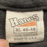 HAR0007